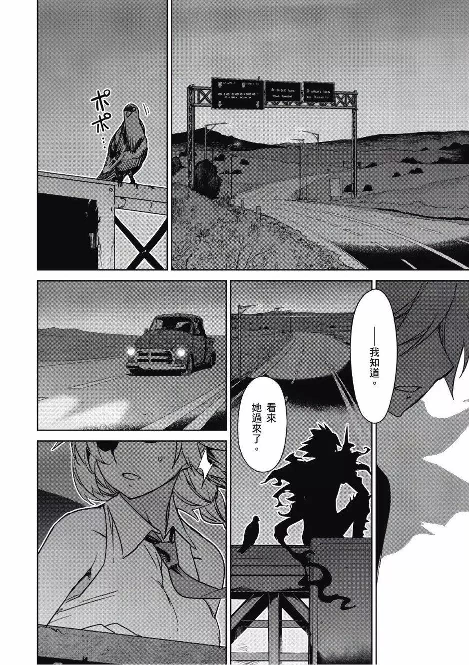 第02卷24