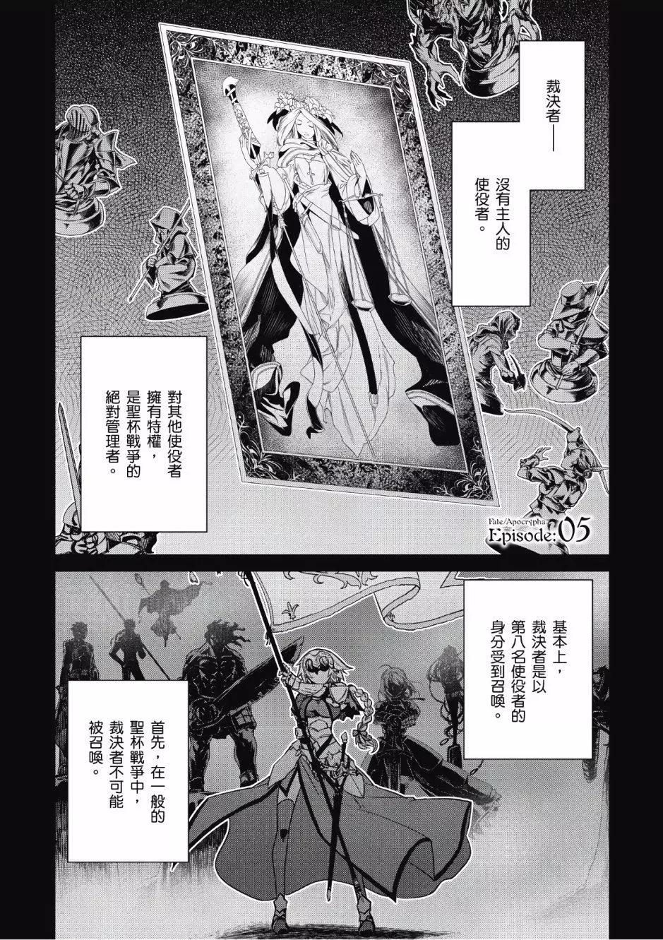 第02卷33