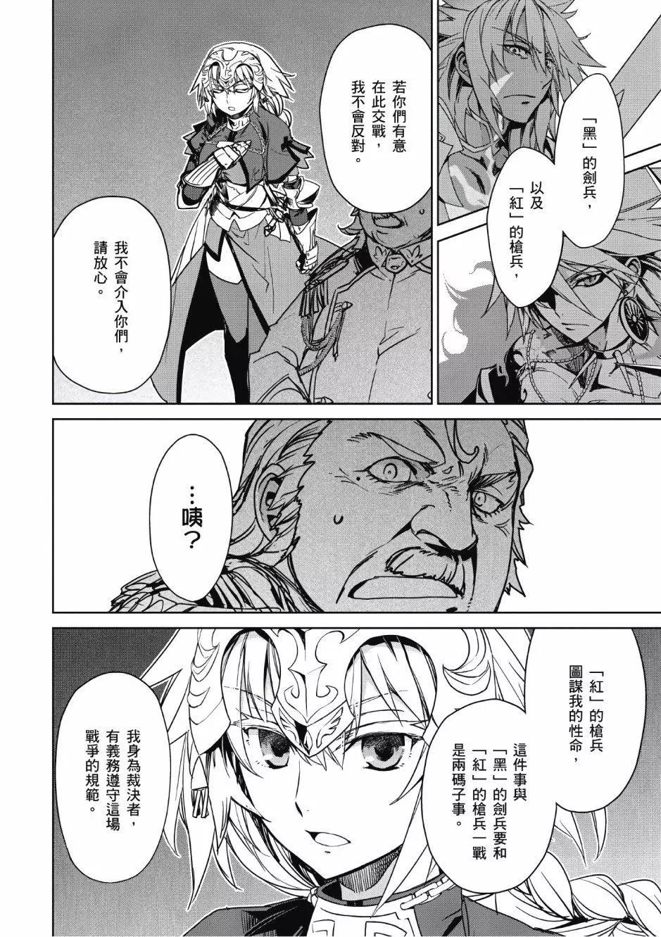 第02卷42