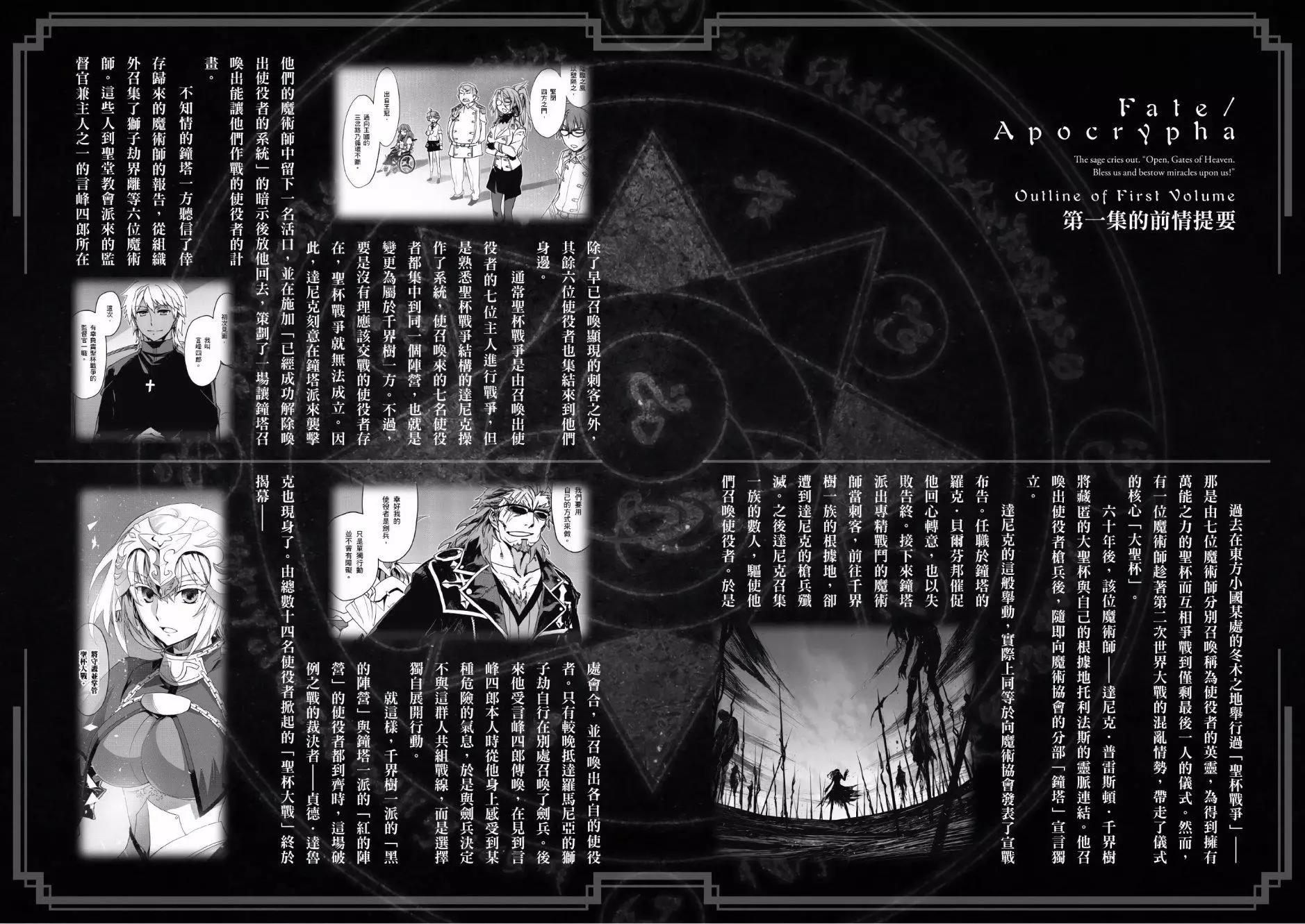 第02卷5