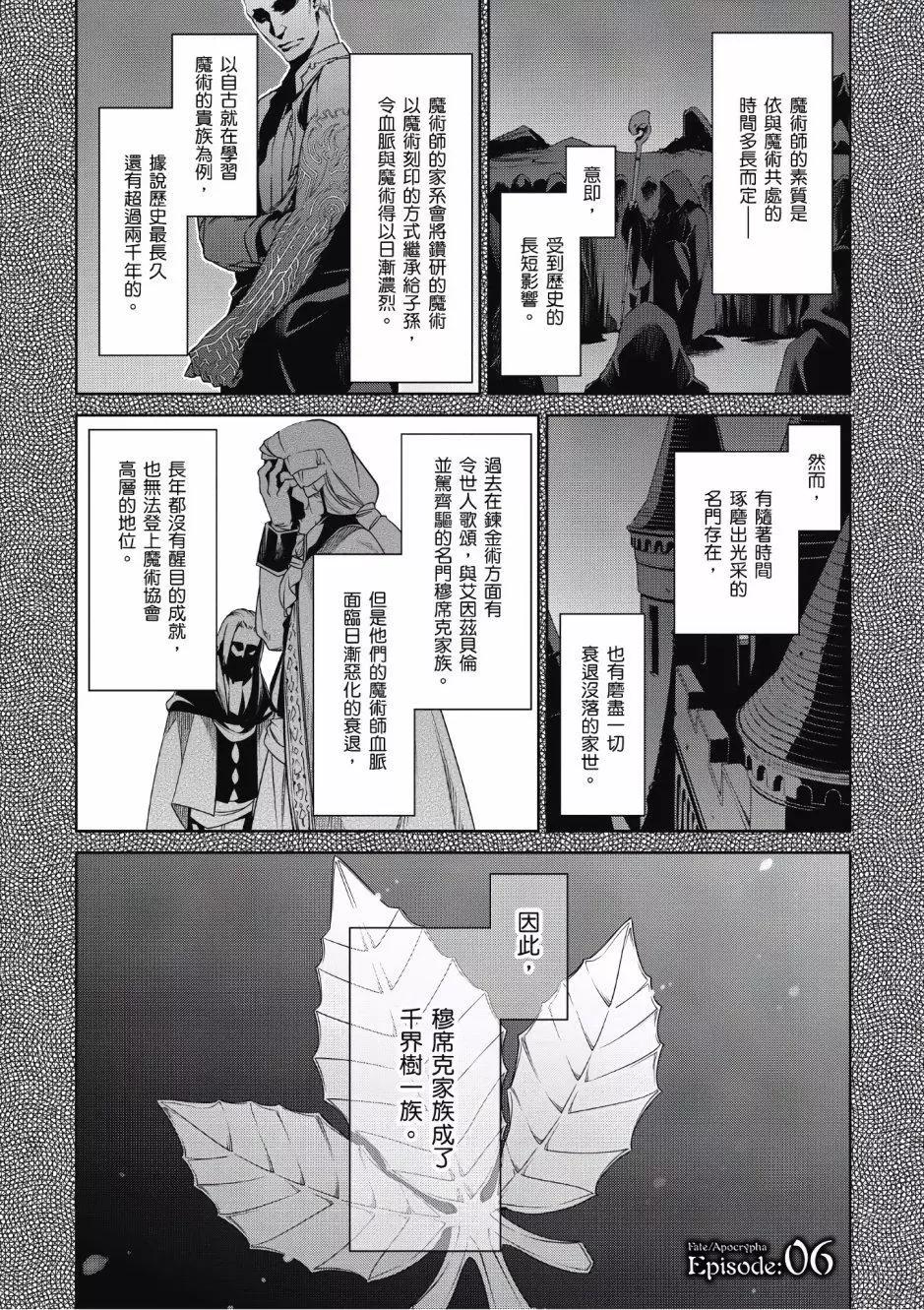 第02卷62