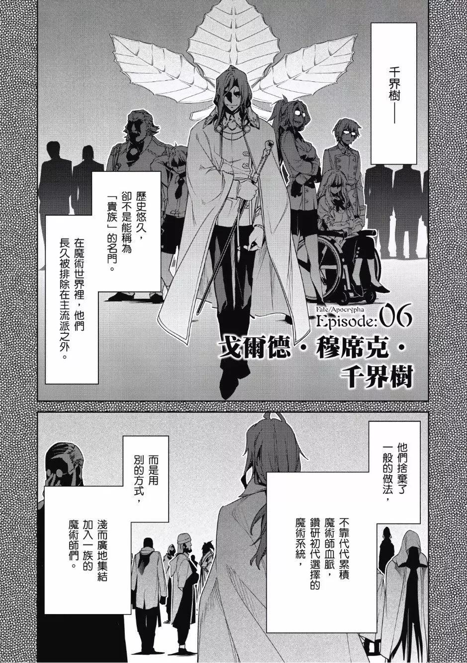 第02卷63