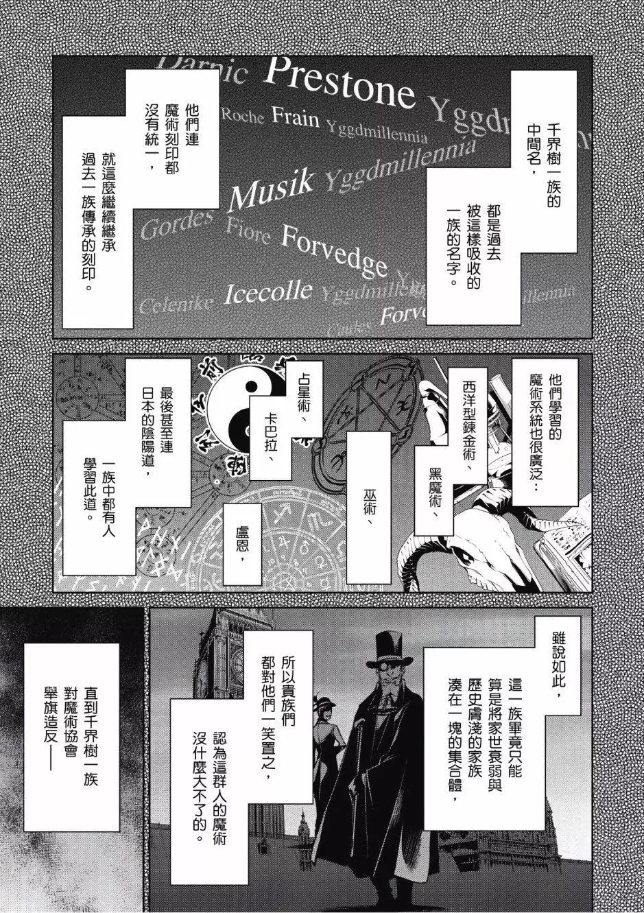 第02卷64