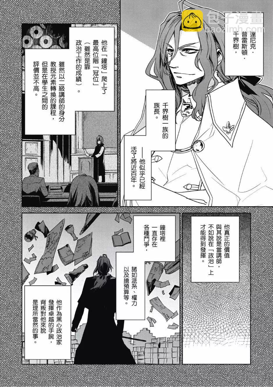 第02卷65