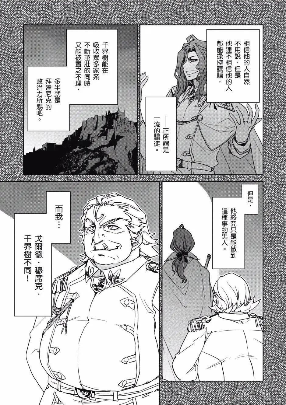 第02卷66