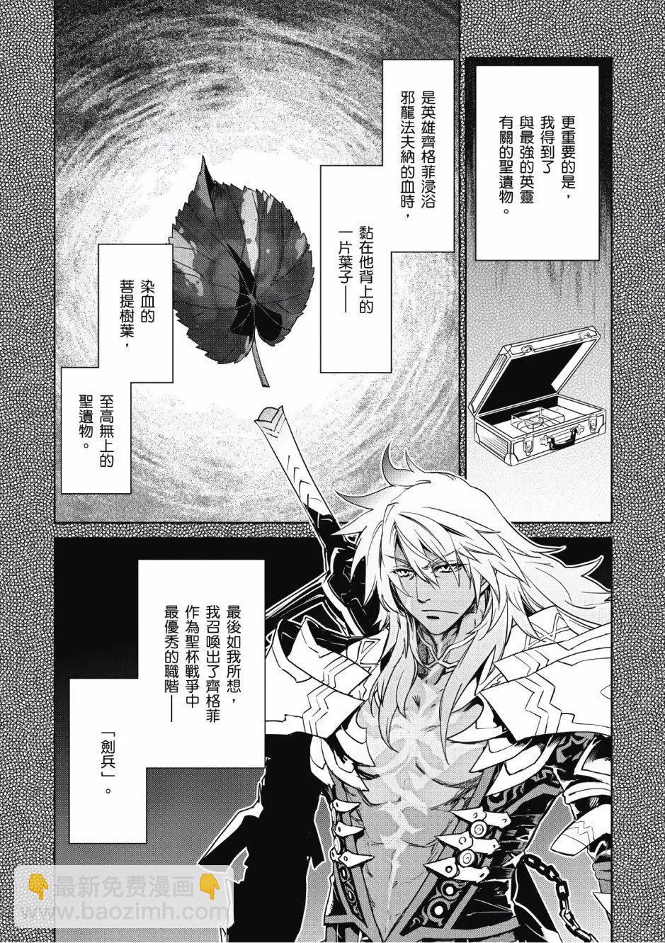 第02卷70