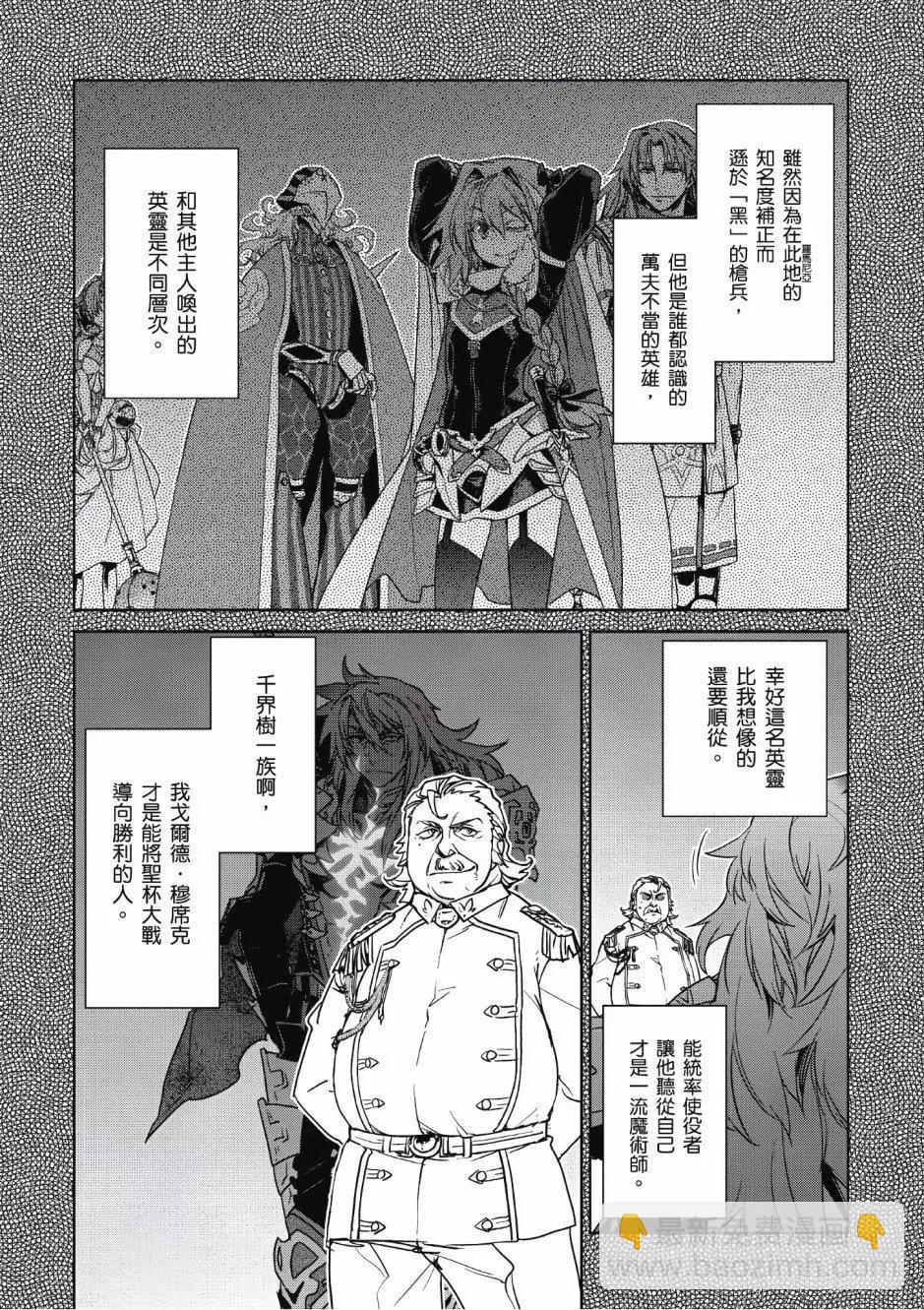 第02卷71