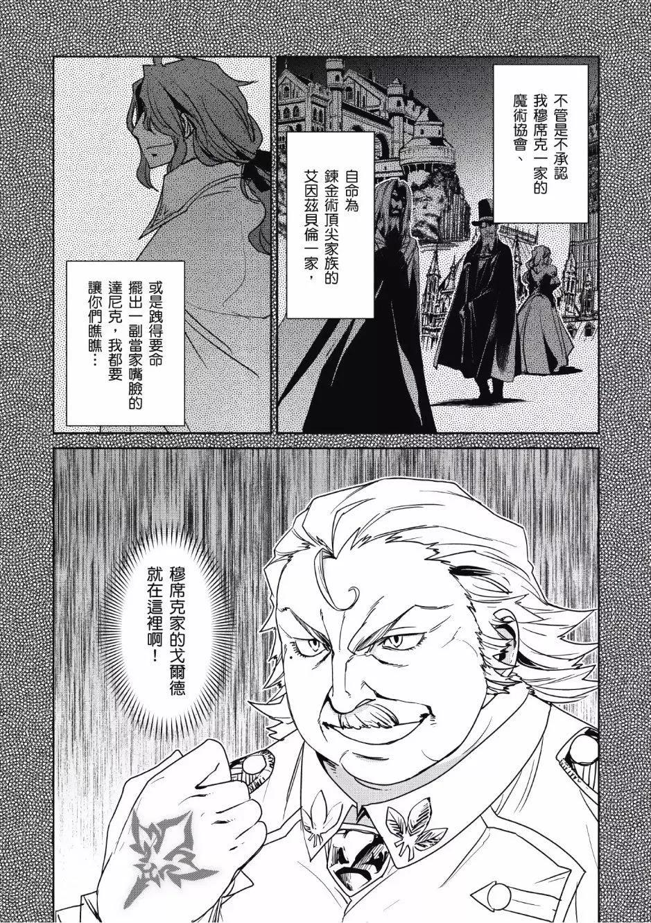 第02卷72
