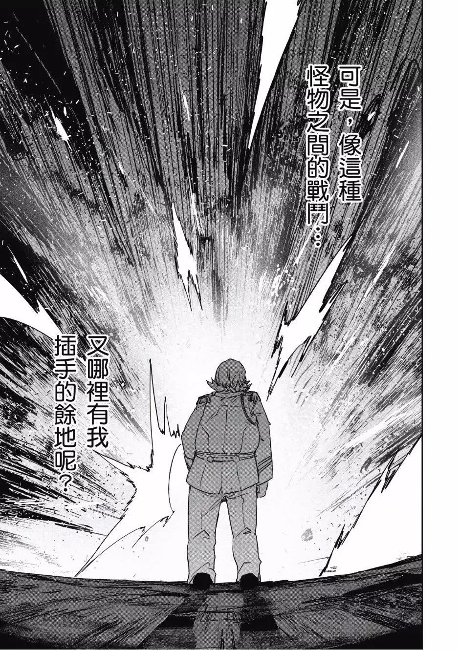 第02卷74