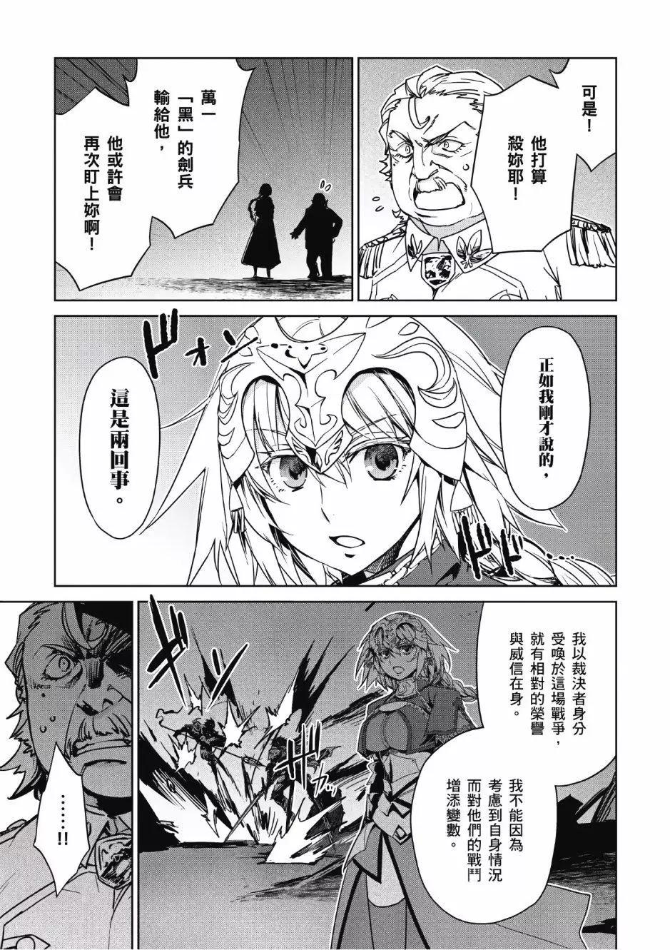 第02卷78