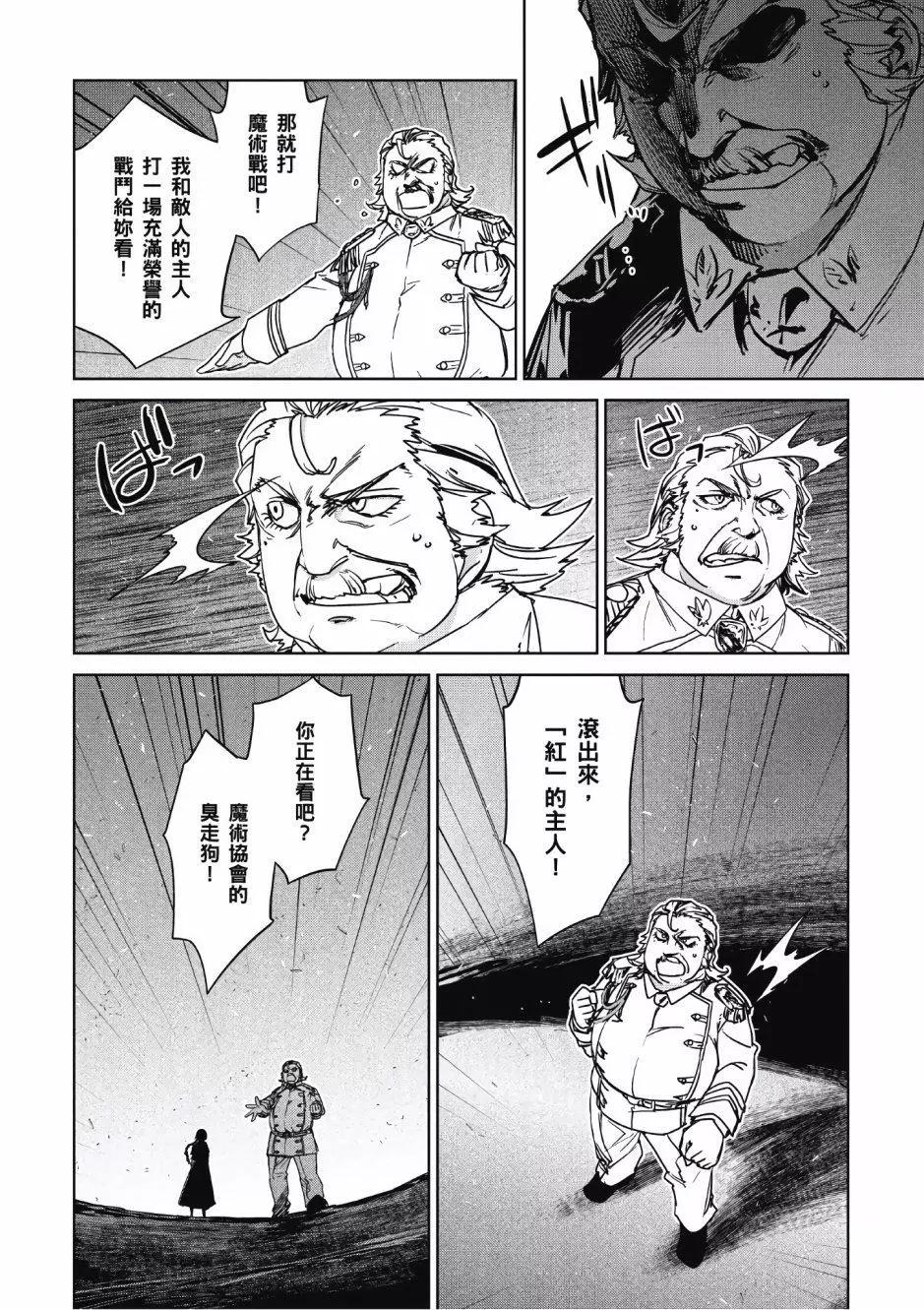 第02卷79