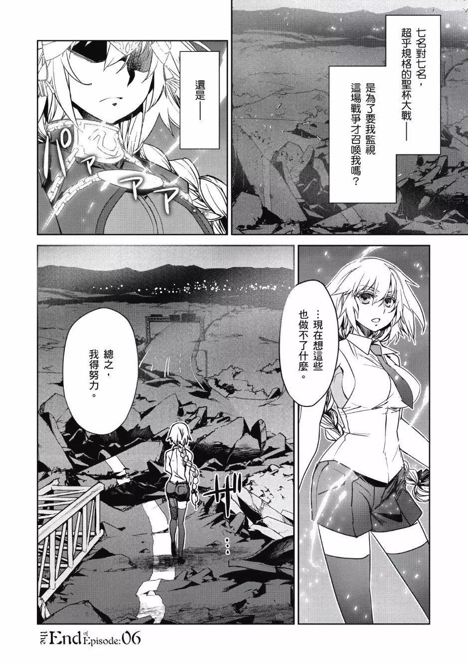 第02卷92