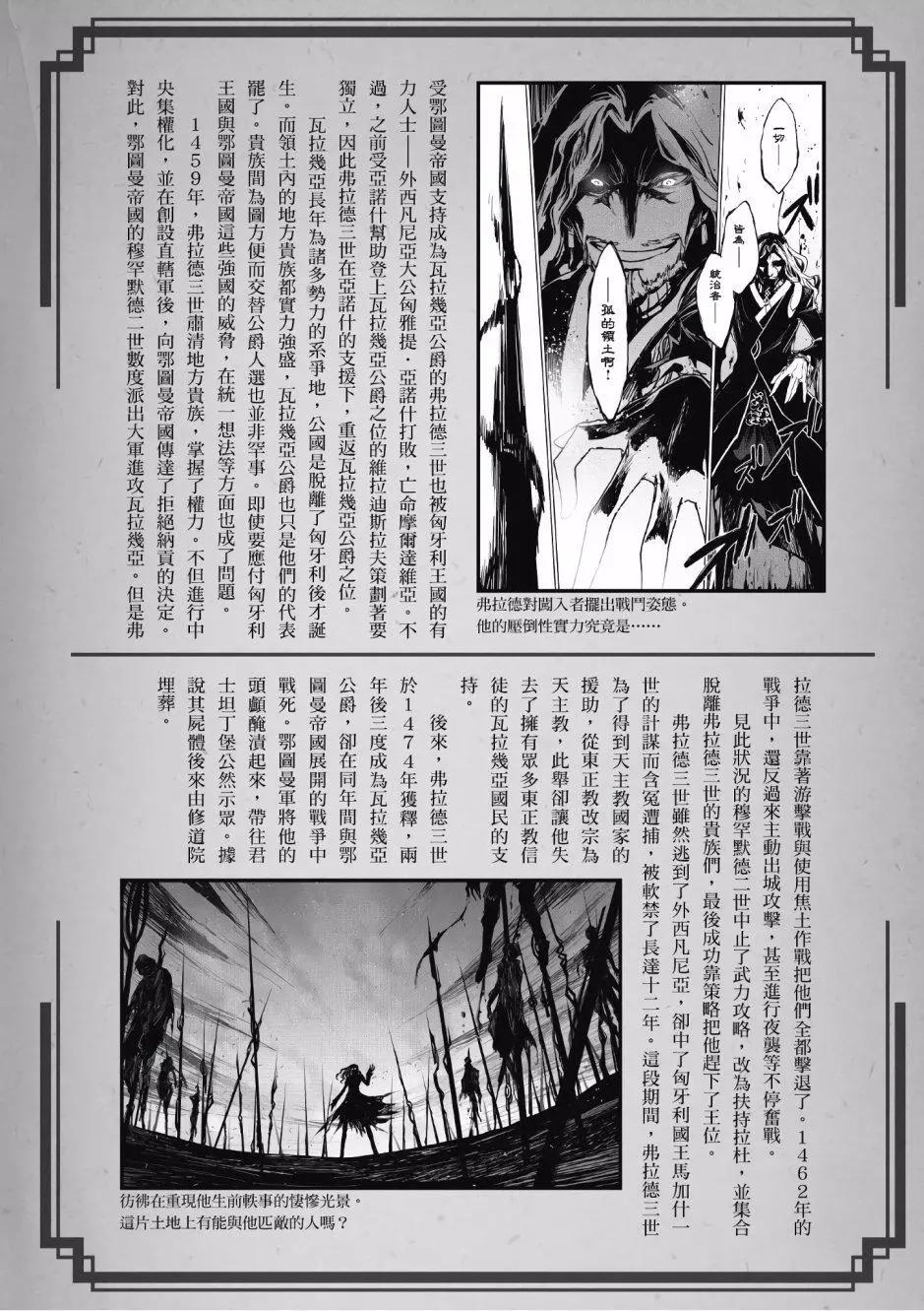 第02卷94