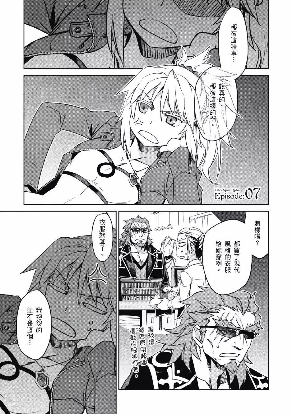 第02卷95
