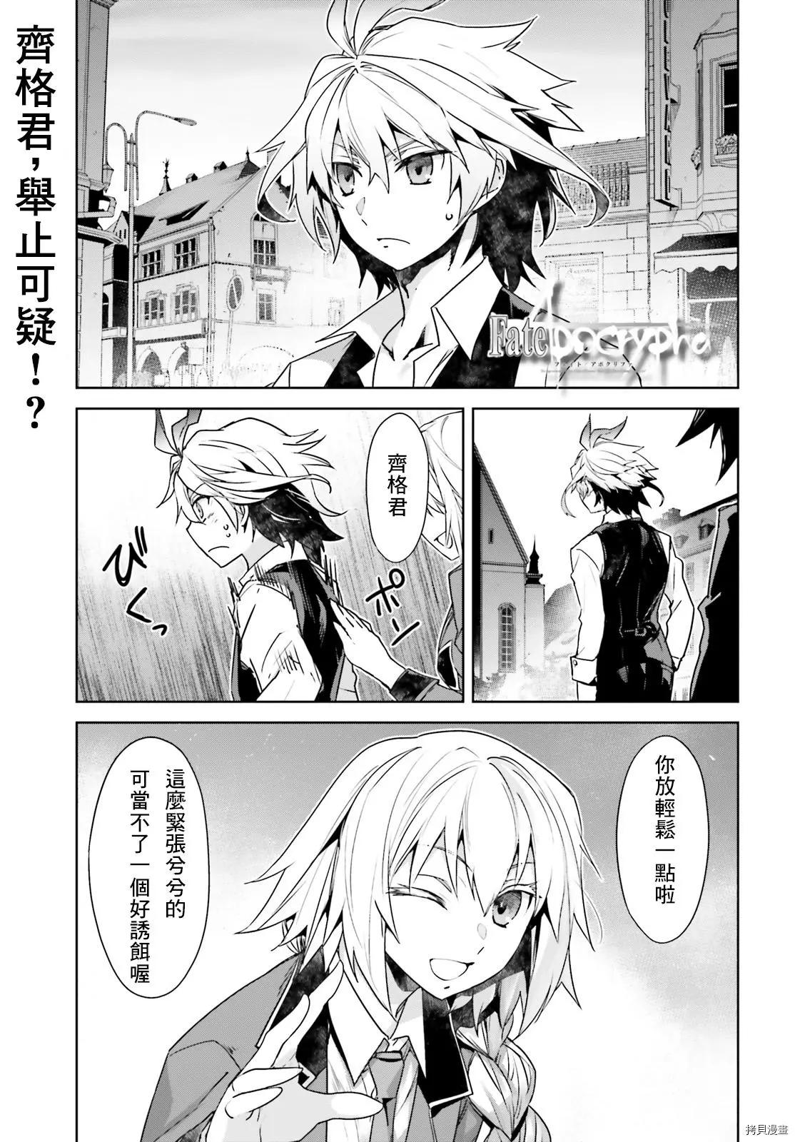 第46话0