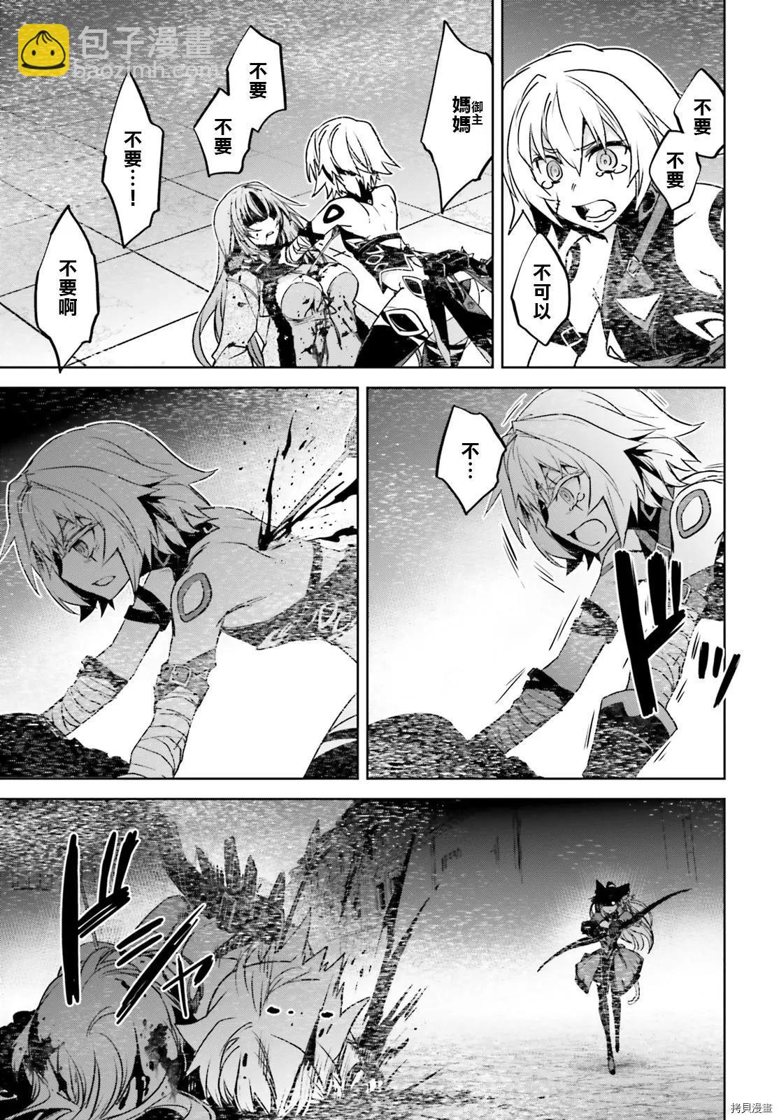 第48话14