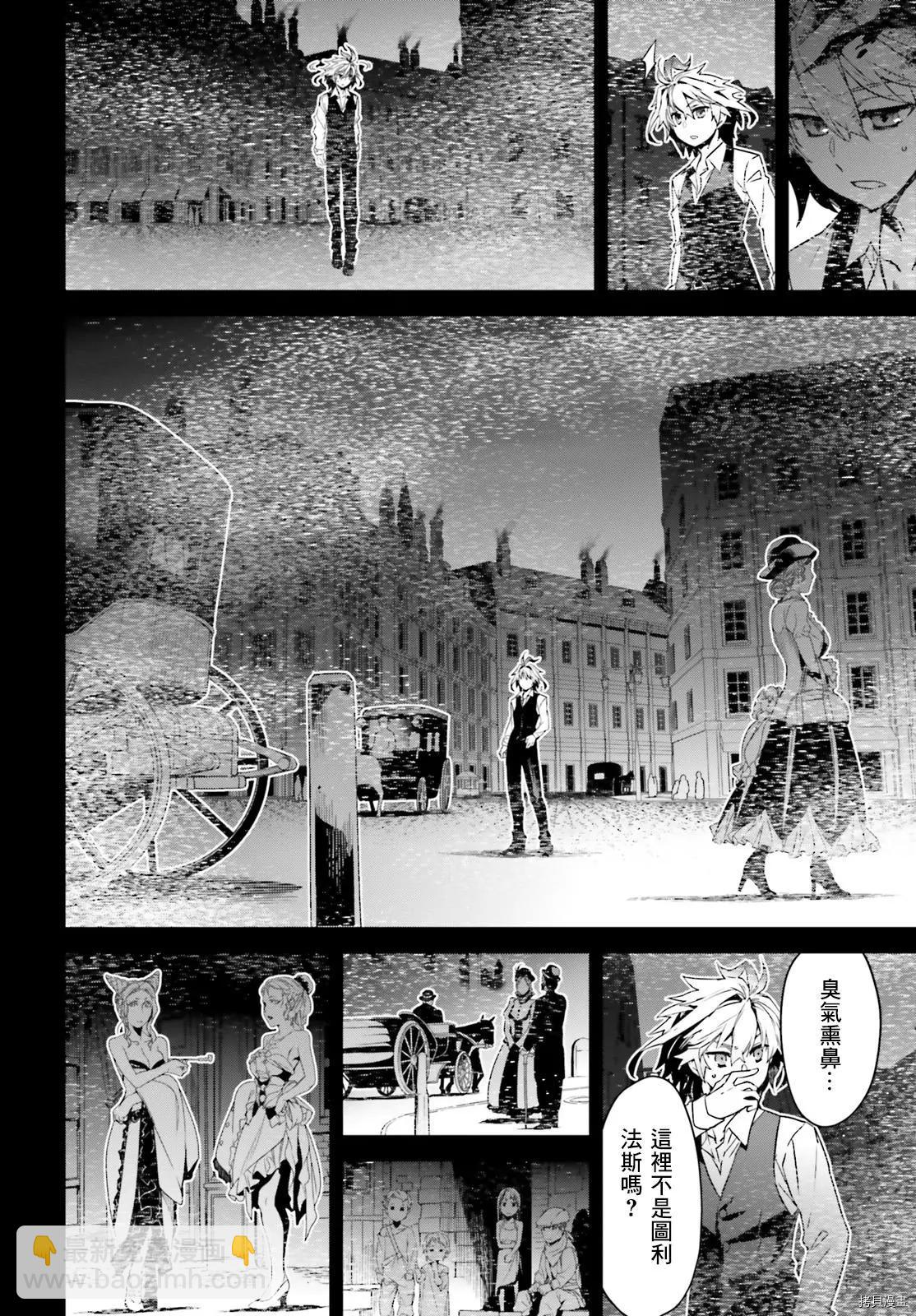 第48话21