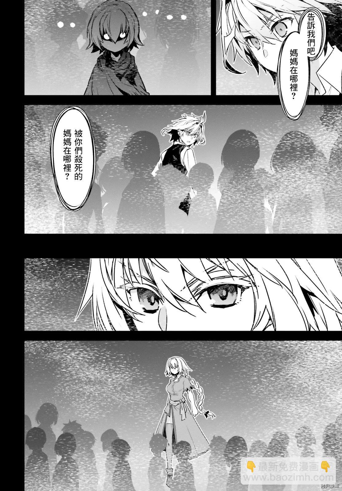 第48话27