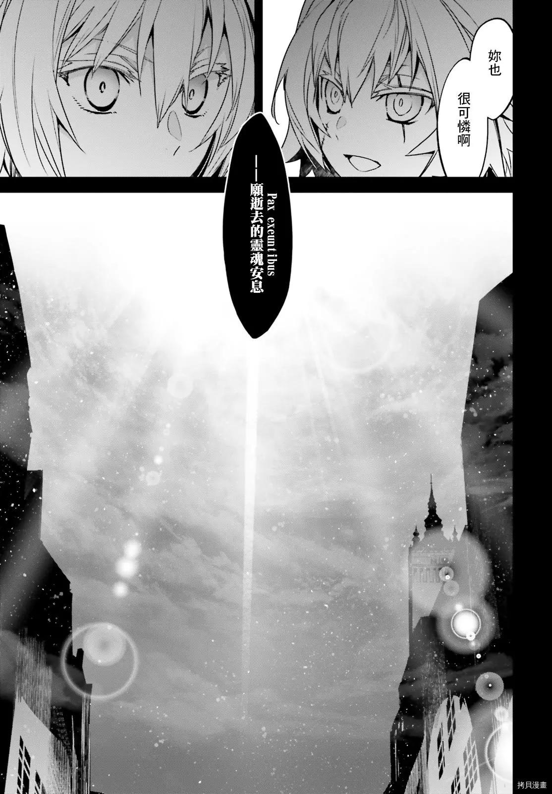 第48话38