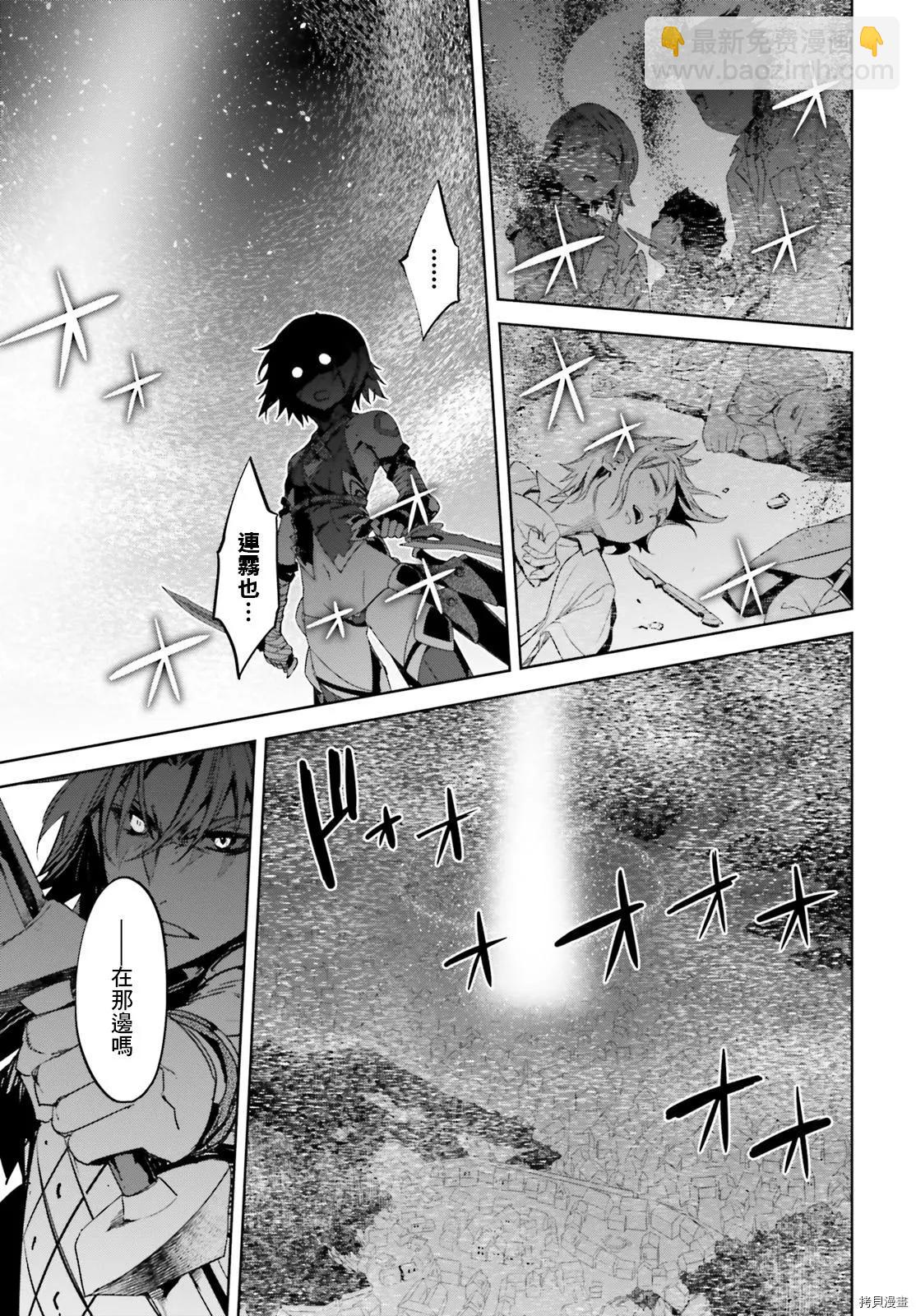 第48话6