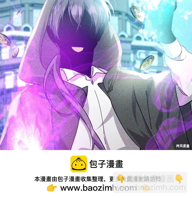 第31话107