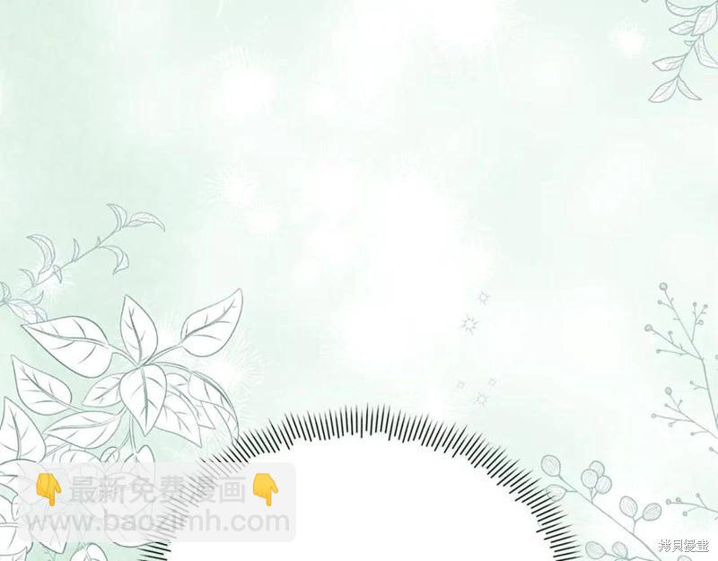 第44话3
