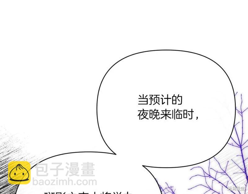第44话93