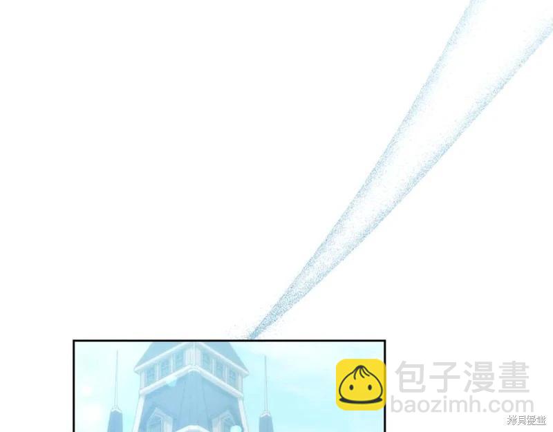 第47话139