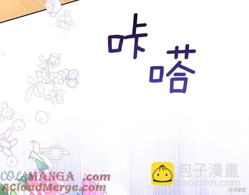 第47话212