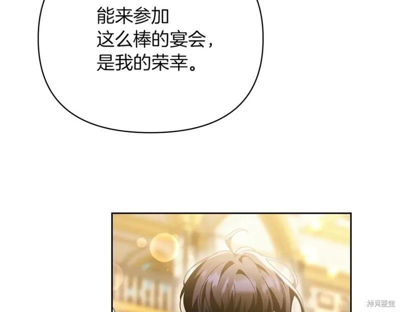 第47话63