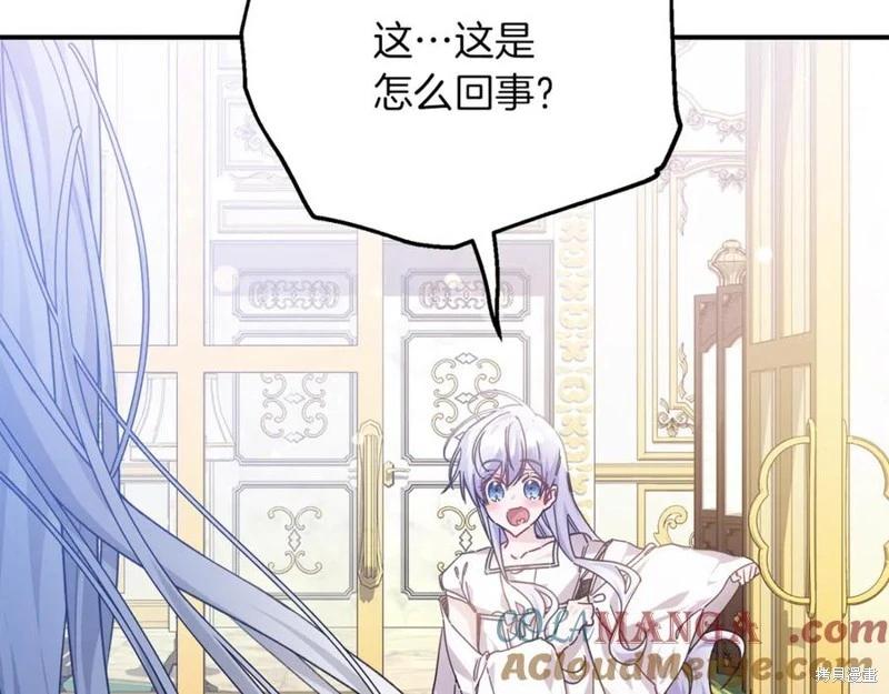 第54话152