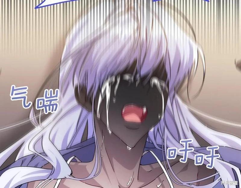 第54话6