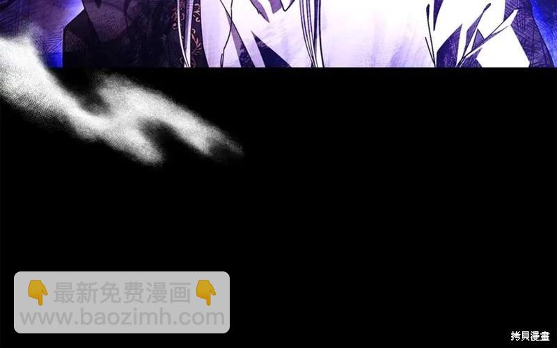 第54话70