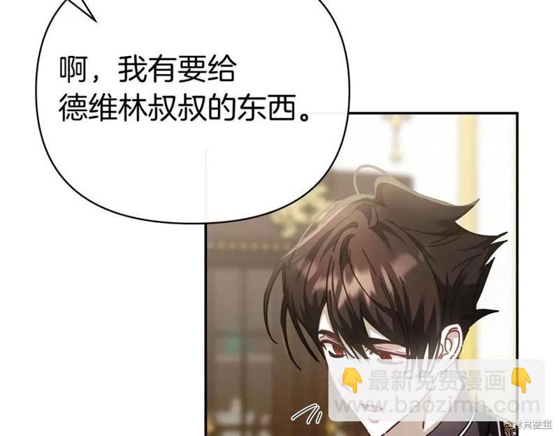 第59话147