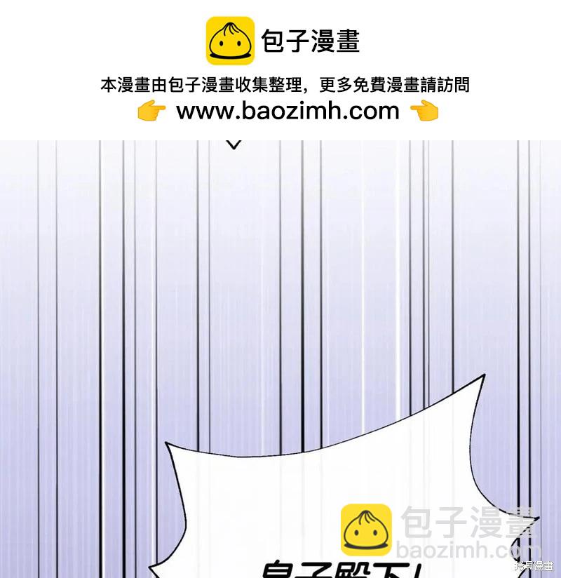 第61话1