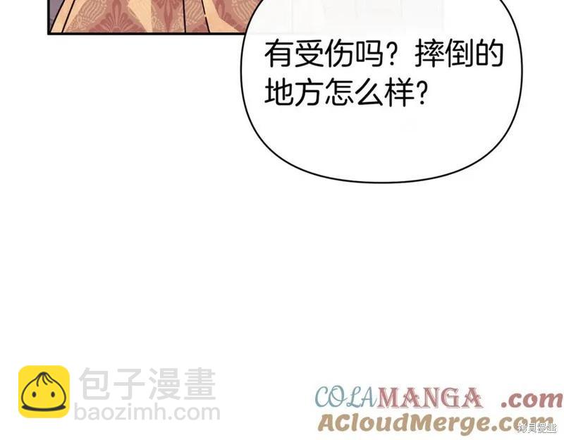 第61话156