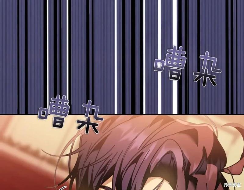 第61话6