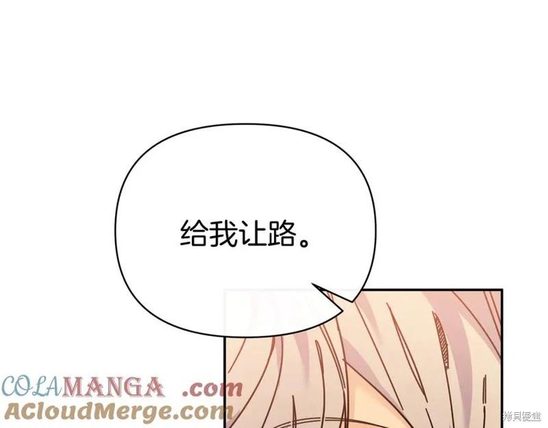 第61话68