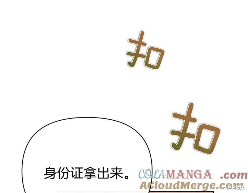 第61话92
