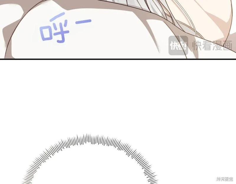 第66话138