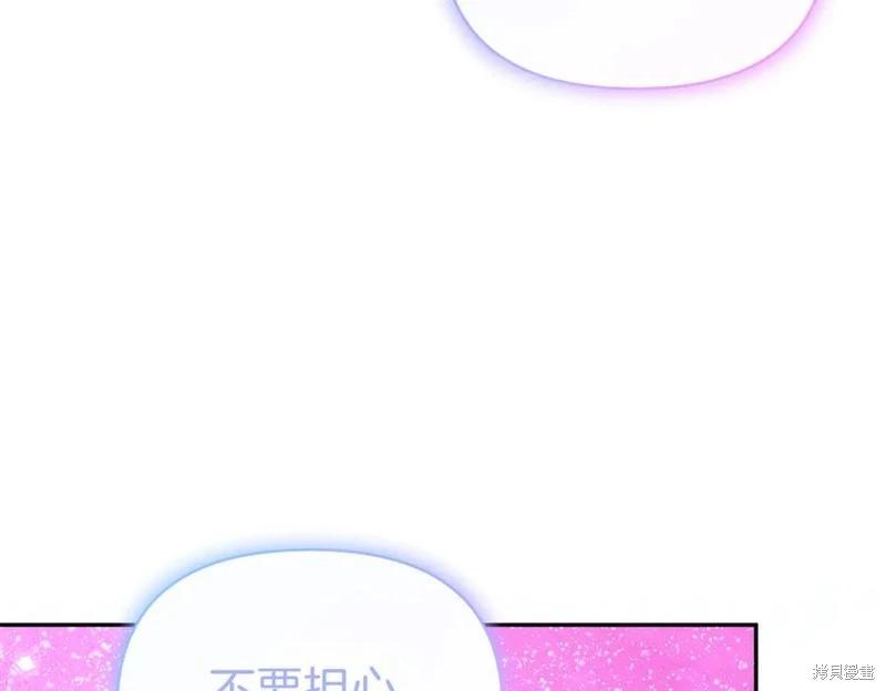 第69话126