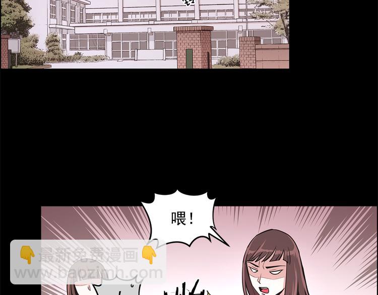 第4话13
