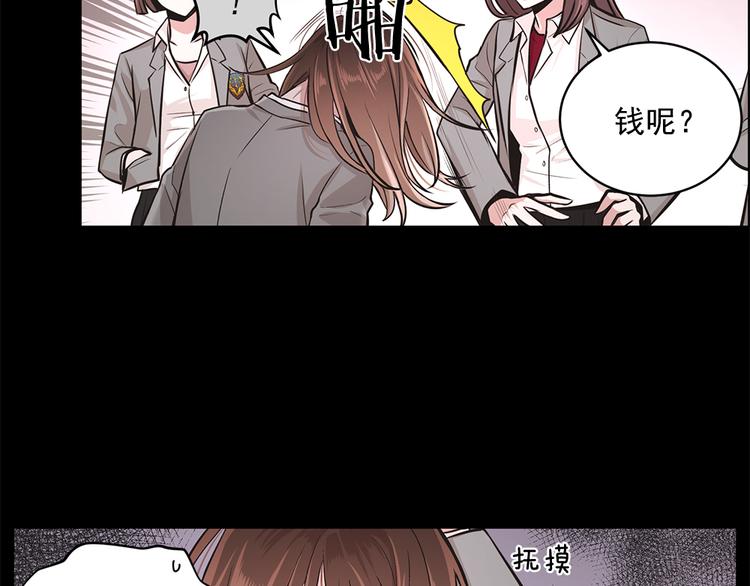 第4话14