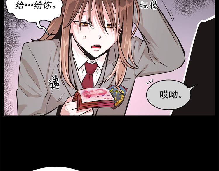 第4话15