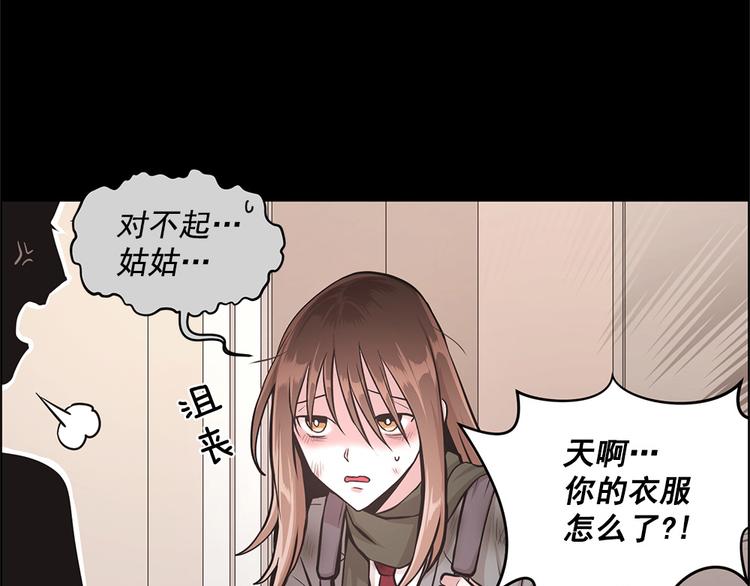第4话2