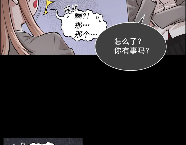 第4话20