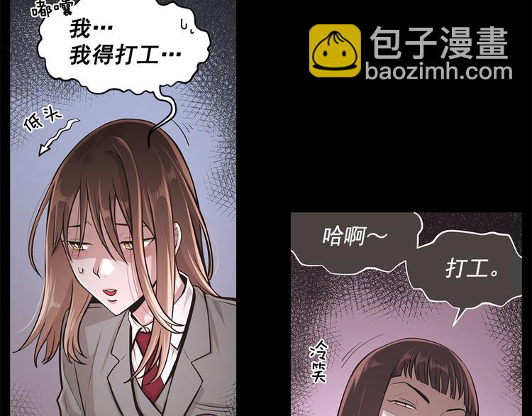 第4话21
