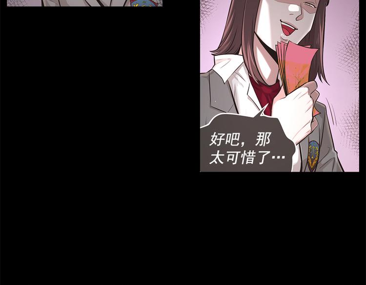 第4话22