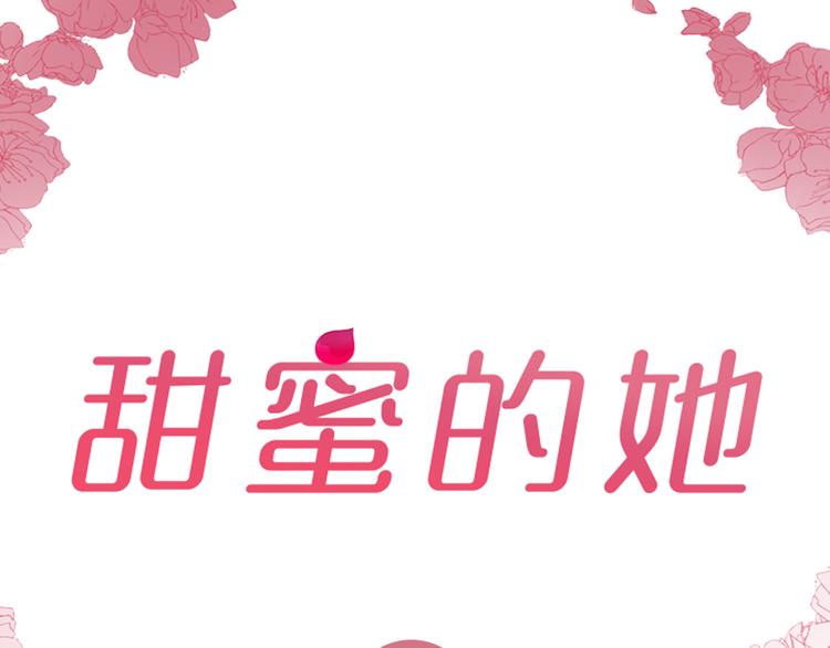 第4话24