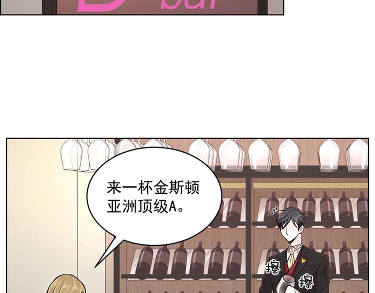第4话27
